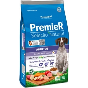 GELEIA DE FRUTAS VERMELHAS QUEENSBERRY CX12X320GR